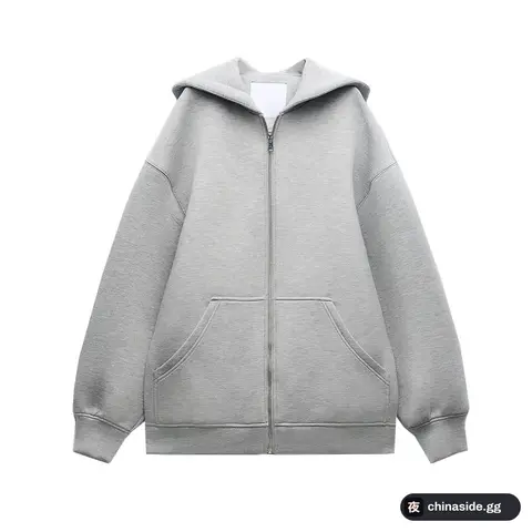 Zara Hoodie Sweater