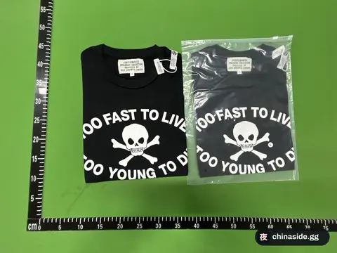 Sama Vivi Skull Print Distressed Tee