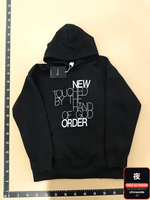 New Order Blue Monday Band Hooded Sweatshirt