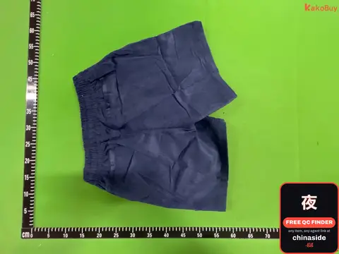 Corduroy Shorts