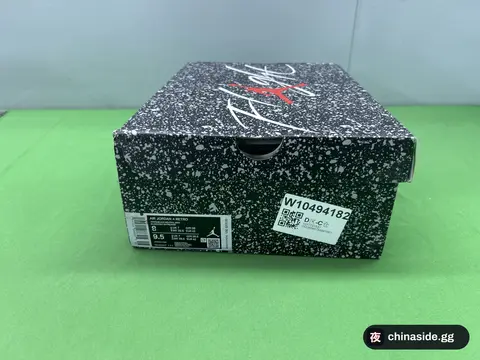 Jordan Air Cushion Basketball Shoes