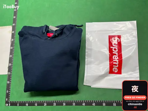 Supreme Hoodie