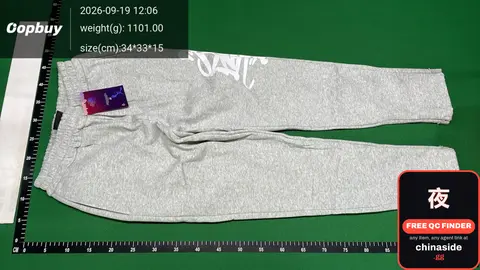 Grey Sweatpants
