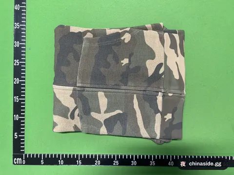 UP Camouflage Waffe Sweatshirt