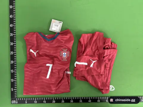 Puma Portugal Soccer Set