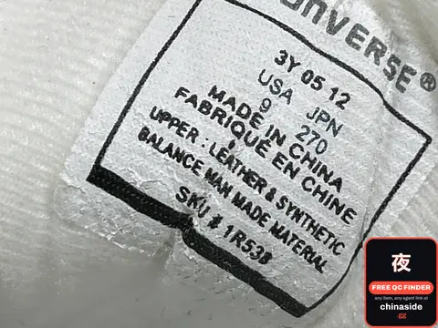 Converse Balance Man Sneaker
