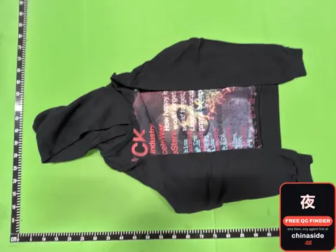 Ghoulish Hoodie