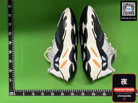 Yeezy 700 Series Sneakers