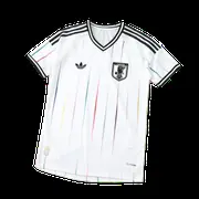 2026 FIFA World Cup Japan away Player version