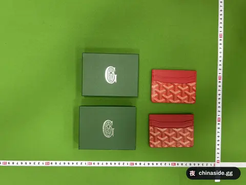 Unisex Horizontal Card Holder