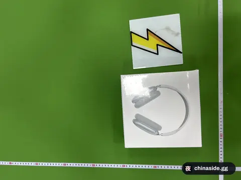Wireless Headphones