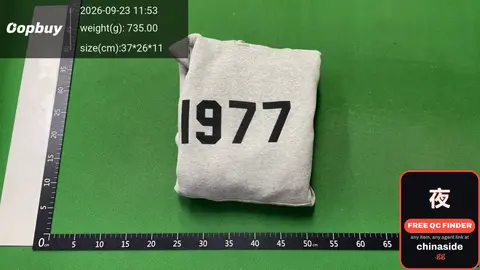 1977 Graphic Tee