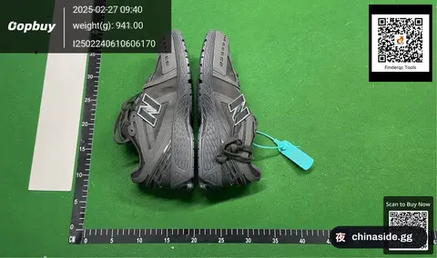 New Balance Running Shoes