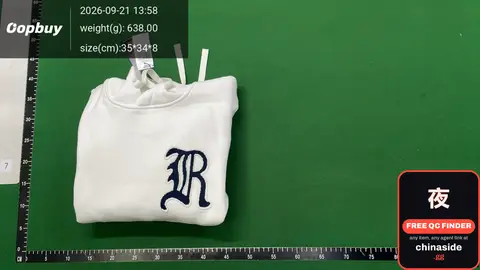 R Logo Hoodie