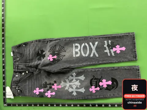 Box 44 Embroidered Jeans