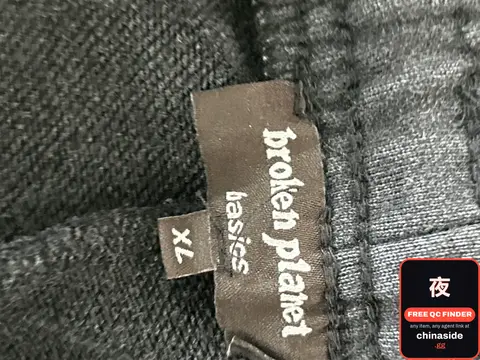 Broken Planet Jeans