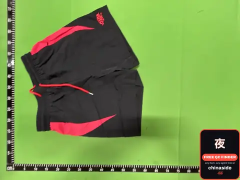 Track Shorts