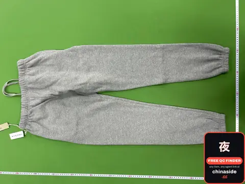 Sweatpants