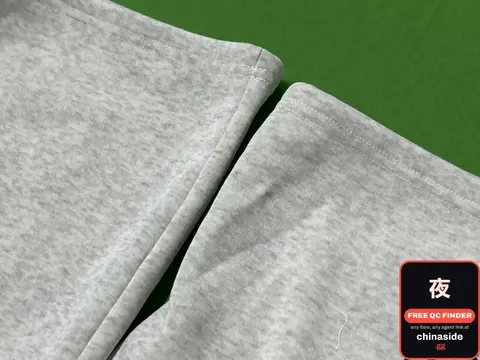 Grey Sweatpants