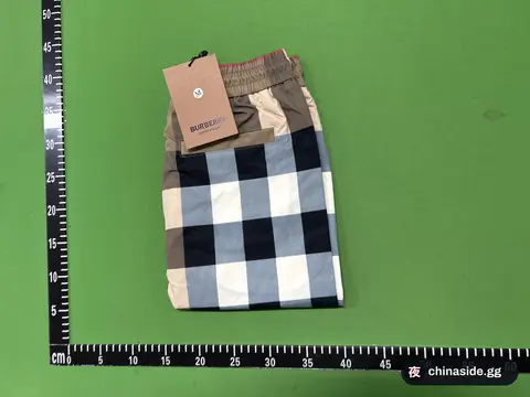 Classic Versatile Shorts