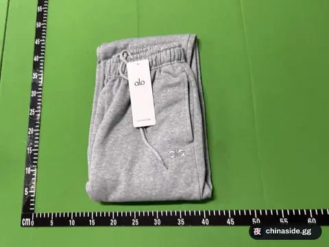 Men's Jogger Sweatpants