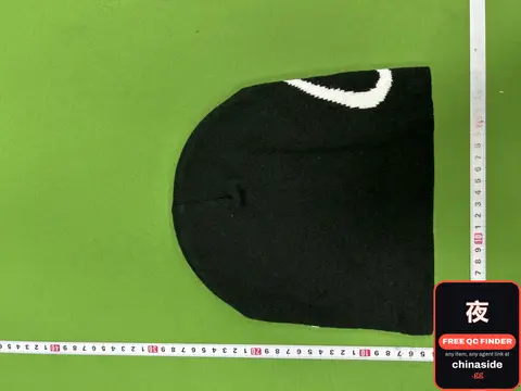 Nike Beanie