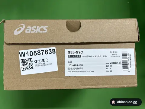 Asics Gel-Nyc