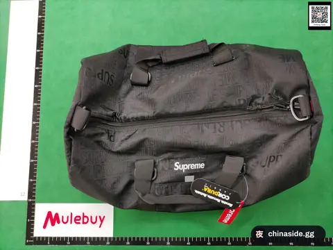 Trendy Full Print Travel Bag
