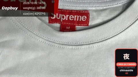 Supreme T-Shirt