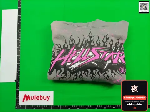 Hellstar Graphic Tee
