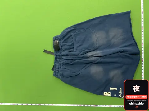 Joker Shorts