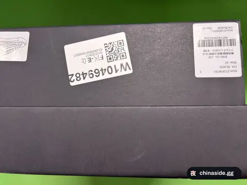 Sanzhenyuan Chunky Sole Sneakers