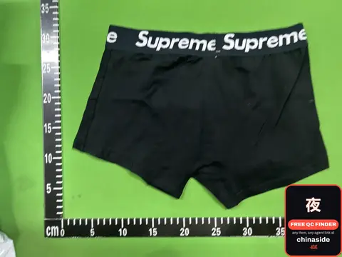 Boxer Briefs