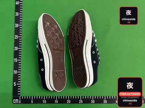 Converse 1970s Color Matching Collection Shoes