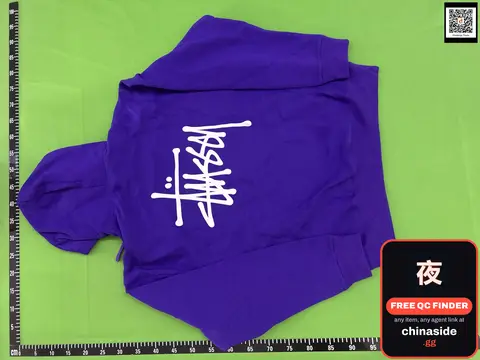 Four Figure Six Color Hoodie