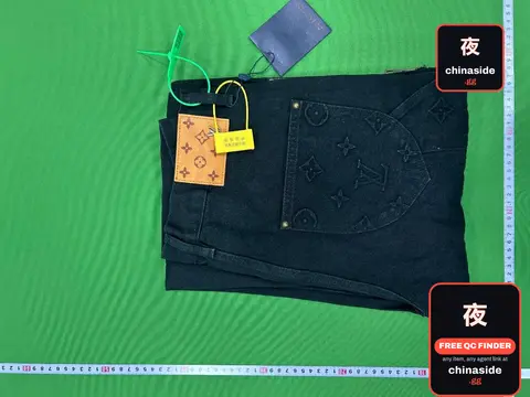 Louis Vuitton Jeans