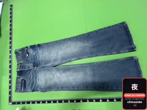 Ripped Bell-Bottom Pants
