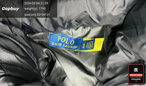 Ralph Lauren Polo Embroidery Jacket
