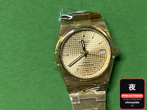 Tissot PRX Watch