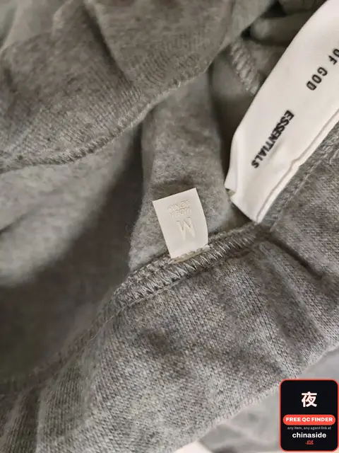 ESS Sweatpants