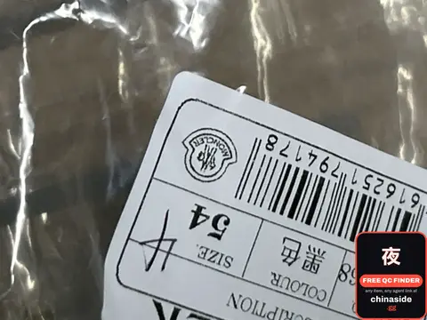 MC Down Jacket