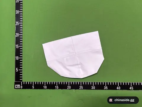 White Fabric Cap