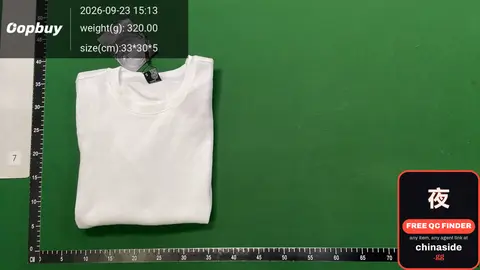 White T-Shirt