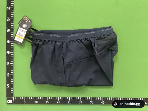 Sports Quick-Drying Shorts