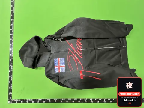 Black Hoodie