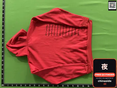 Red Hoodie