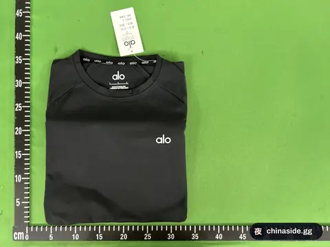 Quick-Drying Sports T-Shirt