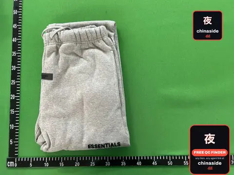 Sweatpants