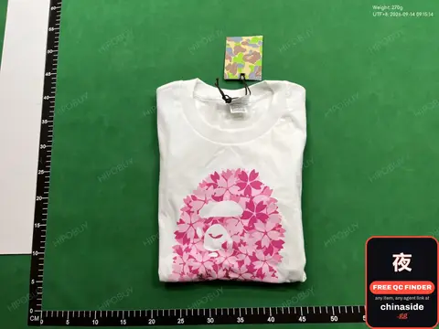 Ape Short Sleeve T-Shirt