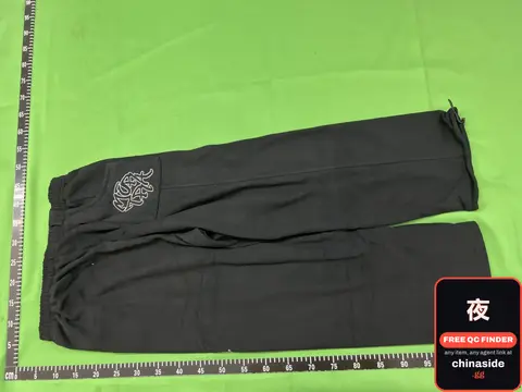 Black Sweatpants